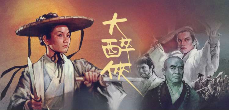 91影院在线观看 动漫剧场版