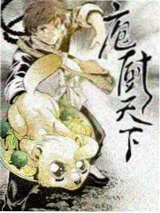 91影院在线观看 花儿与少年丝路季